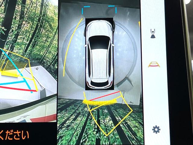 カローラクロス ハイブリッド　Ｚ　純正１０．５インチディスプレイオーディオ　ガラスルーフ　全周囲カメラ　衝突被害軽減システム　レーダークルーズ　禁煙車　電動リアゲート　パワーシート　スマートキー　ＥＴＣ２．０　純正１８インチアルミ（28枚目）