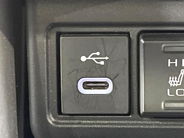 カローラクロス ハイブリッド　Ｚ　純正１０．５インチディスプレイオーディオ　ガラスルーフ　全周囲カメラ　衝突被害軽減システム　レーダークルーズ　禁煙車　電動リアゲート　パワーシート　スマートキー　ＥＴＣ２．０　純正１８インチアルミ（30枚目）