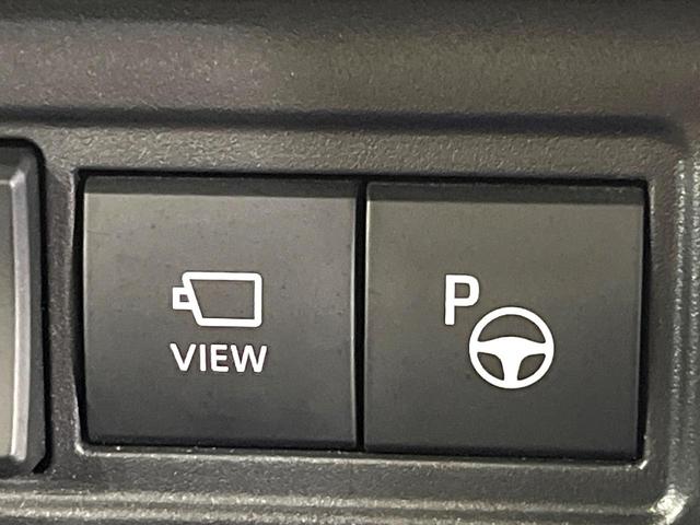 カローラクロス ハイブリッド　Ｚ　純正１０．５インチディスプレイオーディオ　ガラスルーフ　全周囲カメラ　衝突被害軽減システム　レーダークルーズ　禁煙車　電動リアゲート　パワーシート　スマートキー　ＥＴＣ２．０　純正１８インチアルミ（32枚目）