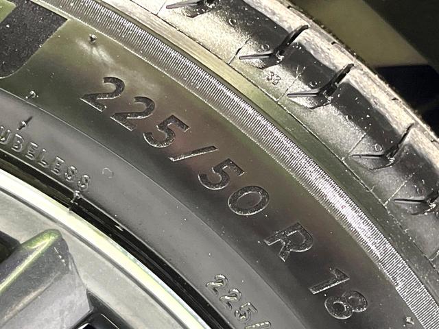 カローラクロス ハイブリッド　Ｚ　純正１０．５インチディスプレイオーディオ　ガラスルーフ　全周囲カメラ　衝突被害軽減システム　レーダークルーズ　禁煙車　電動リアゲート　パワーシート　スマートキー　ＥＴＣ２．０　純正１８インチアルミ（64枚目）