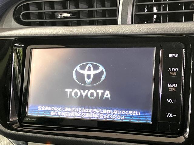 アクア Ｓ　純正ナビ　バックカメラ　禁煙車　ドライブレコーダー　スマートキー　ビルトインＥＴＣ　オートライト　オートエアコン　Ｂｌｕｅｔｏｏｔｈ　フルセグＴＶ　電動格納ミラー（3枚目）