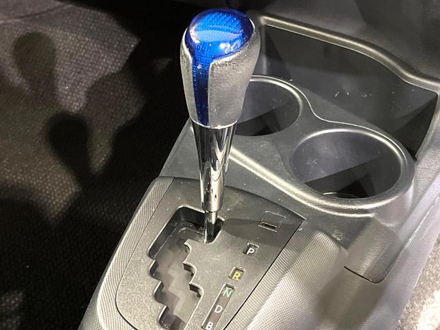 アクア Ｓ　純正ナビ　バックカメラ　禁煙車　ドライブレコーダー　スマートキー　ビルトインＥＴＣ　オートライト　オートエアコン　Ｂｌｕｅｔｏｏｔｈ　フルセグＴＶ　電動格納ミラー（25枚目）