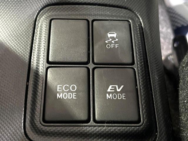 アクア Ｓ　純正ナビ　バックカメラ　禁煙車　ドライブレコーダー　スマートキー　ビルトインＥＴＣ　オートライト　オートエアコン　Ｂｌｕｅｔｏｏｔｈ　フルセグＴＶ　電動格納ミラー（26枚目）