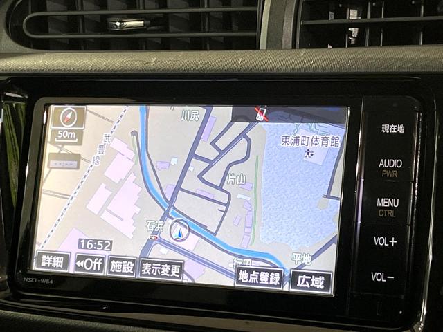 アクア Ｓ　純正ナビ　バックカメラ　禁煙車　ドライブレコーダー　スマートキー　ビルトインＥＴＣ　オートライト　オートエアコン　Ｂｌｕｅｔｏｏｔｈ　フルセグＴＶ　電動格納ミラー（28枚目）