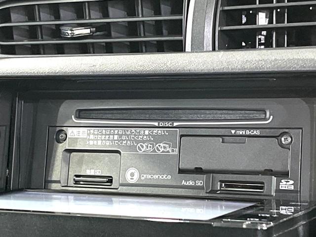 アクア Ｓ　純正ナビ　バックカメラ　禁煙車　ドライブレコーダー　スマートキー　ビルトインＥＴＣ　オートライト　オートエアコン　Ｂｌｕｅｔｏｏｔｈ　フルセグＴＶ　電動格納ミラー（30枚目）