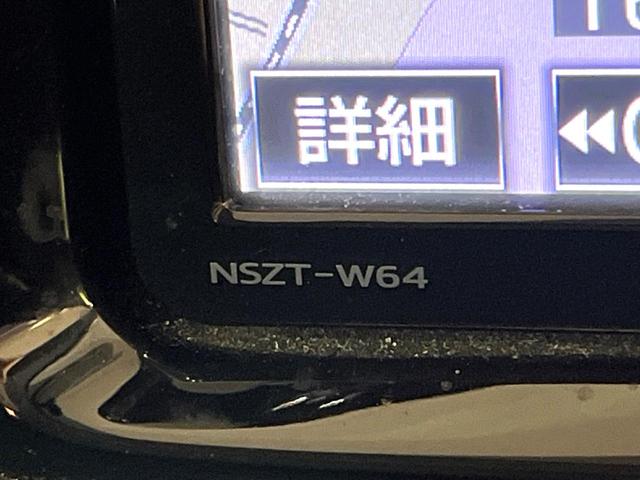 アクア Ｓ　純正ナビ　バックカメラ　禁煙車　ドライブレコーダー　スマートキー　ビルトインＥＴＣ　オートライト　オートエアコン　Ｂｌｕｅｔｏｏｔｈ　フルセグＴＶ　電動格納ミラー（31枚目）