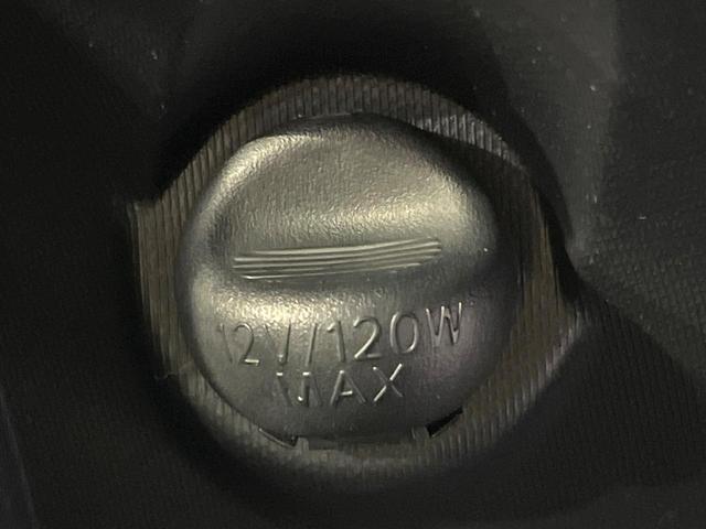 アクア Ｓ　純正ナビ　バックカメラ　禁煙車　ドライブレコーダー　スマートキー　ビルトインＥＴＣ　オートライト　オートエアコン　Ｂｌｕｅｔｏｏｔｈ　フルセグＴＶ　電動格納ミラー（37枚目）