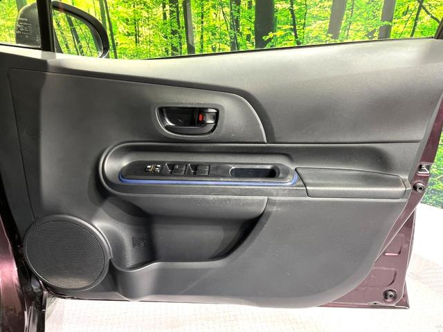 アクア Ｓ　純正ナビ　バックカメラ　禁煙車　ドライブレコーダー　スマートキー　ビルトインＥＴＣ　オートライト　オートエアコン　Ｂｌｕｅｔｏｏｔｈ　フルセグＴＶ　電動格納ミラー（38枚目）