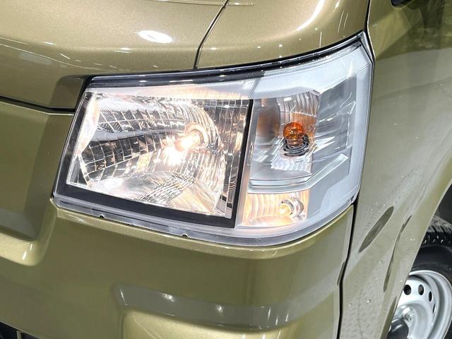 ハイゼットトラック スタンダード　農用スペシャル　４ＷＤ　衝突被害軽減システム　禁煙車　コーナーセンサー　スマートキー　ＬＥＤヘッドライト　オートマチックハイビーム　オートライト　ドアバイザー（10枚目）
