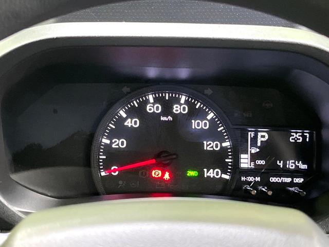 ハイゼットトラック スタンダード　農用スペシャル　４ＷＤ　衝突被害軽減システム　禁煙車　コーナーセンサー　スマートキー　ＬＥＤヘッドライト　オートマチックハイビーム　オートライト　ドアバイザー（24枚目）