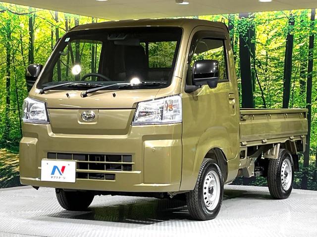 ハイゼットトラック スタンダード　農用スペシャル　４ＷＤ　衝突被害軽減システム　禁煙車　コーナーセンサー　スマートキー　ＬＥＤヘッドライト　オートマチックハイビーム　オートライト　ドアバイザー（42枚目）