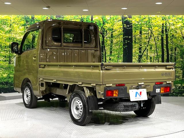 ハイゼットトラック スタンダード　農用スペシャル　４ＷＤ　衝突被害軽減システム　禁煙車　コーナーセンサー　スマートキー　ＬＥＤヘッドライト　オートマチックハイビーム　オートライト　ドアバイザー（43枚目）