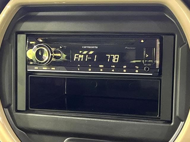 ハスラー ハイブリッドＧ　衝突被害軽減システム　レーダークルーズ　禁煙車　シートヒーター　パーキングセンサー　スマートキー　ＬＥＤヘッド　　車線逸脱警報　オートライト　オートエアコン　ＣＤ　シートアンダーボックス（7枚目）