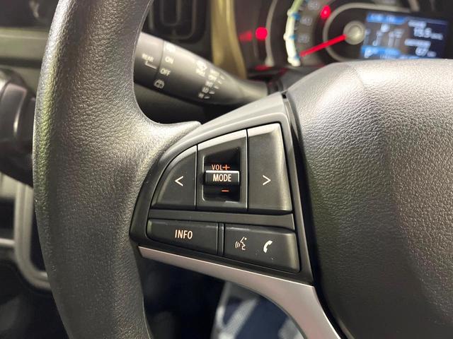 ハスラー ハイブリッドＧ　衝突被害軽減システム　レーダークルーズ　禁煙車　シートヒーター　パーキングセンサー　スマートキー　ＬＥＤヘッド　　車線逸脱警報　オートライト　オートエアコン　ＣＤ　シートアンダーボックス（26枚目）