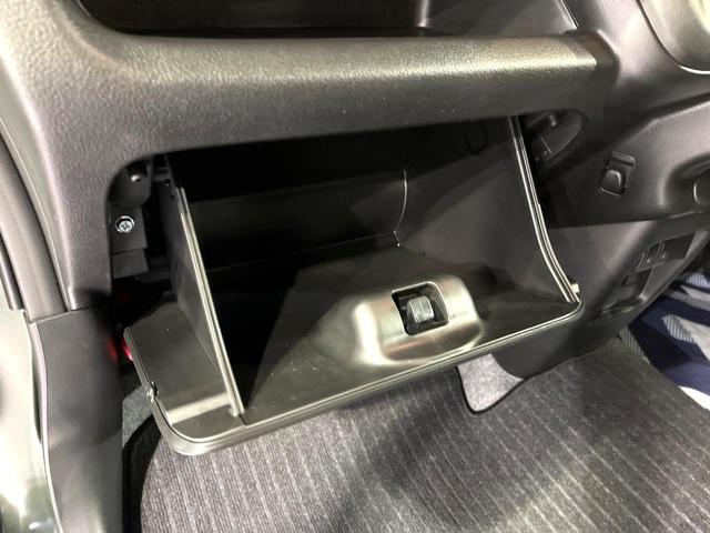 ハスラー ハイブリッドＧ　衝突被害軽減システム　レーダークルーズ　禁煙車　シートヒーター　パーキングセンサー　スマートキー　ＬＥＤヘッド　　車線逸脱警報　オートライト　オートエアコン　ＣＤ　シートアンダーボックス（41枚目）