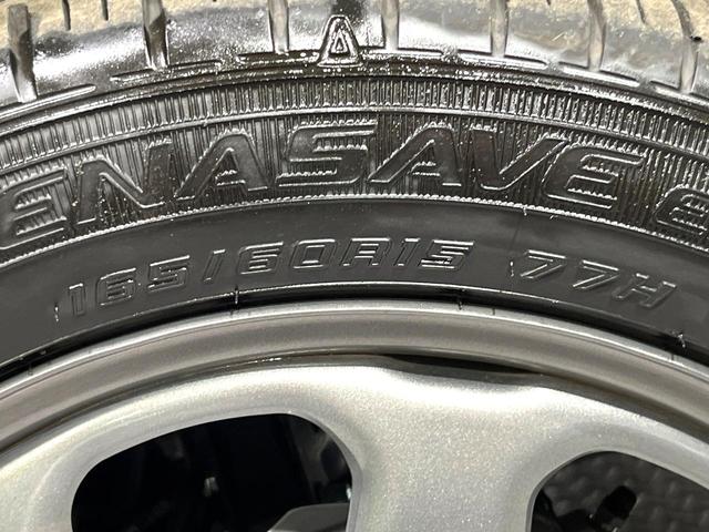 ハスラー ハイブリッドＧ　衝突被害軽減システム　レーダークルーズ　禁煙車　シートヒーター　パーキングセンサー　スマートキー　ＬＥＤヘッド　　車線逸脱警報　オートライト　オートエアコン　ＣＤ　シートアンダーボックス（50枚目）