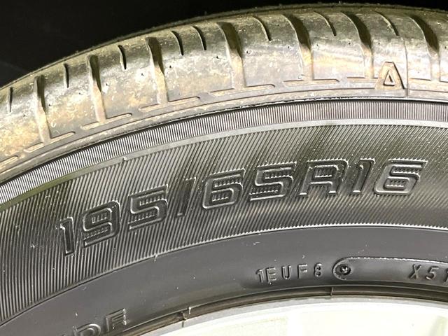 ライズ Ｘ　純正ＳＤナビ　バックカメラ　衝突軽減システム　禁煙車　ドラレコ　コーナーセンサー　スマートキー　ＬＥＤヘッド　ビルトインＥＴＣ　オートハイビーム　オートライト　Ｂｌｕｅｔｏｏｔｈ　ＣＤ（26枚目）