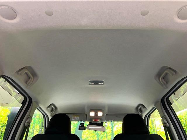 ライズ Ｘ　純正ＳＤナビ　バックカメラ　衝突軽減システム　禁煙車　ドラレコ　コーナーセンサー　スマートキー　ＬＥＤヘッド　ビルトインＥＴＣ　オートハイビーム　オートライト　Ｂｌｕｅｔｏｏｔｈ　ＣＤ（38枚目）