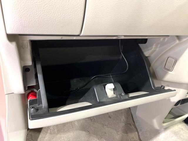 アルトラパン Ｇ　ＳＤナビ　バックカメラ　衝突被害軽減システム　禁煙車　スマートキー　プッシュスタート　Ｂｌｕｅｔｏｏｔｈ　ＣＤ　地デジ　シートリフター（41枚目）