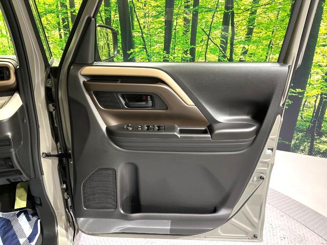 スペーシア ハイブリッドＧ　届出済未使用車　衝突被害軽減システム　コーナーセンサー　スマートキー　ＬＥＤヘッド　両側スライドドア　オートハイビーム　オートライト　オートエアコン　シートアンダーボックス（43枚目）