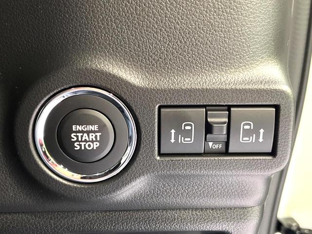 スペーシアカスタム ハイブリッドＸＳ　届出済未使用車　両側電動ドア　衝突軽減　レーダークルーズ　ハーフレザーシート　シートヒーター　ハンドルヒーター　コーナーセンサー　ヘッドアップディスプレイ　ＬＥＤヘッド　純正１５インチアルミ（3枚目）