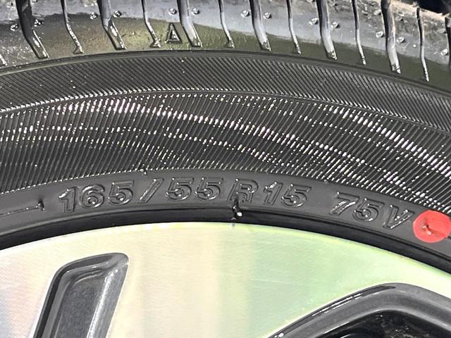 スペーシアカスタム ハイブリッドＸＳ　届出済未使用車　両側電動ドア　衝突軽減　レーダークルーズ　ハーフレザーシート　シートヒーター　ハンドルヒーター　コーナーセンサー　ヘッドアップディスプレイ　ＬＥＤヘッド　純正１５インチアルミ（38枚目）