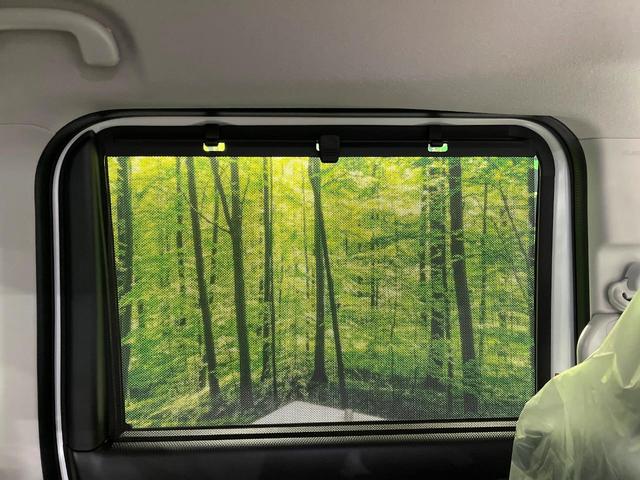 スペーシアカスタム ハイブリッドＸＳ　届出済未使用車　両側電動ドア　衝突軽減　レーダークルーズ　ハーフレザーシート　シートヒーター　ハンドルヒーター　コーナーセンサー　ヘッドアップディスプレイ　ＬＥＤヘッド　純正１５インチアルミ（41枚目）