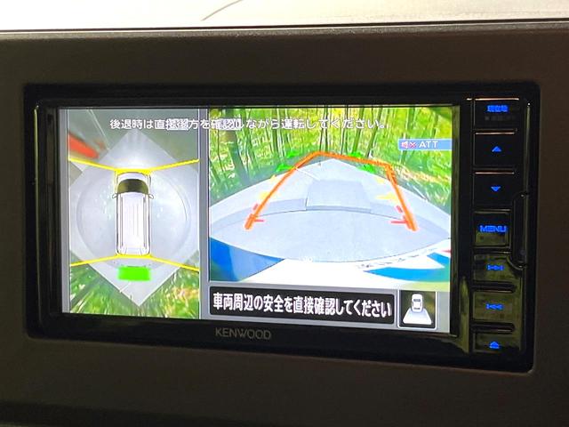 デリカミニ Ｔ　プレミアム　両側電動ドア　ＳＤナビ　全周囲カメラ　衝突軽減　レーダークルーズ　デジタルインナーミラー　禁煙車　シートヒーター　ドラレコ　ＥＴＣ　コーナーセンサー　ＬＥＤヘッド　ルーフレール　ハンドルヒーター（4枚目）