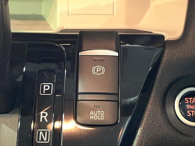 デリカミニ Ｔ　プレミアム　両側電動ドア　ＳＤナビ　全周囲カメラ　衝突軽減　レーダークルーズ　デジタルインナーミラー　禁煙車　シートヒーター　ドラレコ　ＥＴＣ　コーナーセンサー　ＬＥＤヘッド　ルーフレール　ハンドルヒーター（32枚目）