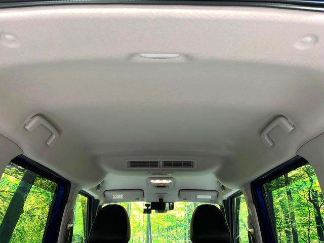 デリカミニ Ｔ　プレミアム　両側電動ドア　ＳＤナビ　全周囲カメラ　衝突軽減　レーダークルーズ　デジタルインナーミラー　禁煙車　シートヒーター　ドラレコ　ＥＴＣ　コーナーセンサー　ＬＥＤヘッド　ルーフレール　ハンドルヒーター（52枚目）