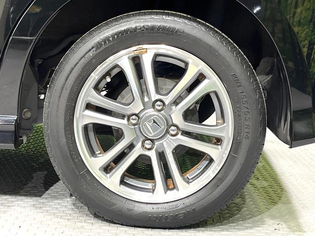 Ｎ－ＢＯＸカスタム Ｇ・Ｌパッケージ　電動スライドドア　ＳＤナビ　バックカメラ　衝突被害軽減システム　禁煙車　スマートキー　ＨＩＤヘッド　純正１４インチアルミ　オートライト　オートエアコン　Ｂｌｕｅｔｏｏｔｈ　ＣＤ　ＤＶＤ再生　フルセグ（26枚目）