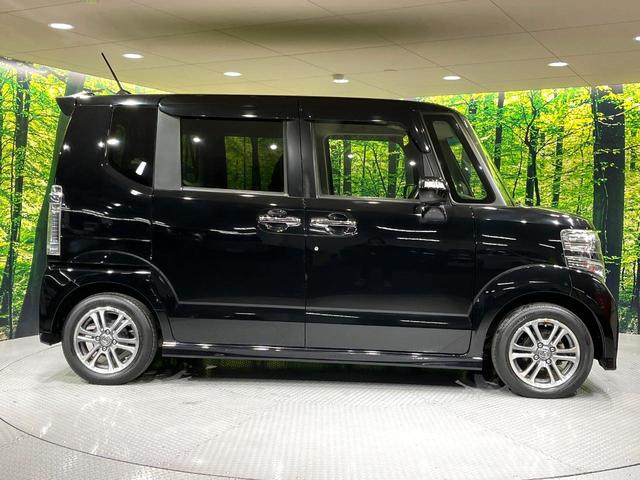 Ｎ－ＢＯＸカスタム Ｇ・Ｌパッケージ　電動スライドドア　ＳＤナビ　バックカメラ　衝突被害軽減システム　禁煙車　スマートキー　ＨＩＤヘッド　純正１４インチアルミ　オートライト　オートエアコン　Ｂｌｕｅｔｏｏｔｈ　ＣＤ　ＤＶＤ再生　フルセグ（29枚目）