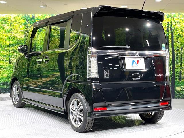 Ｎ－ＢＯＸカスタム Ｇ・Ｌパッケージ　電動スライドドア　ＳＤナビ　バックカメラ　衝突被害軽減システム　禁煙車　スマートキー　ＨＩＤヘッド　純正１４インチアルミ　オートライト　オートエアコン　Ｂｌｕｅｔｏｏｔｈ　ＣＤ　ＤＶＤ再生　フルセグ（34枚目）