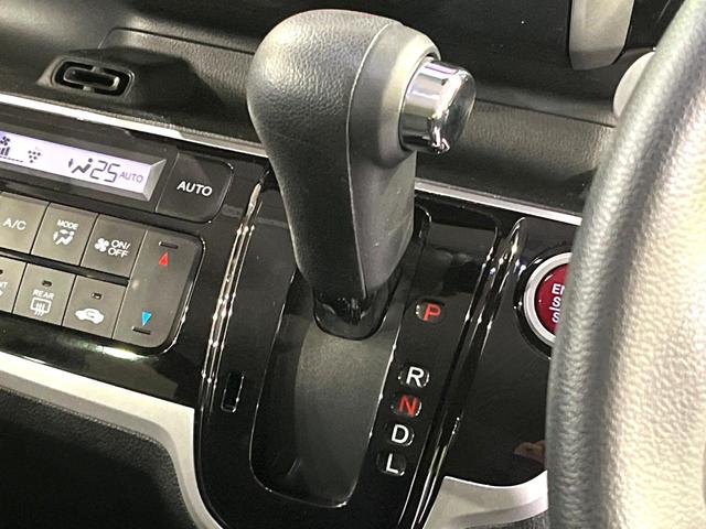 Ｎ－ＢＯＸカスタム Ｇ・Ｌパッケージ　電動スライドドア　ＳＤナビ　バックカメラ　衝突被害軽減システム　禁煙車　スマートキー　ＨＩＤヘッド　純正１４インチアルミ　オートライト　オートエアコン　Ｂｌｕｅｔｏｏｔｈ　ＣＤ　ＤＶＤ再生　フルセグ（51枚目）