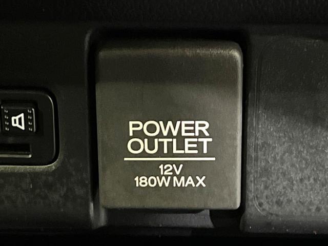 Ｎ－ＢＯＸカスタム Ｇ・Ｌパッケージ　電動スライドドア　ＳＤナビ　バックカメラ　衝突被害軽減システム　禁煙車　スマートキー　ＨＩＤヘッド　純正１４インチアルミ　オートライト　オートエアコン　Ｂｌｕｅｔｏｏｔｈ　ＣＤ　ＤＶＤ再生　フルセグ（53枚目）