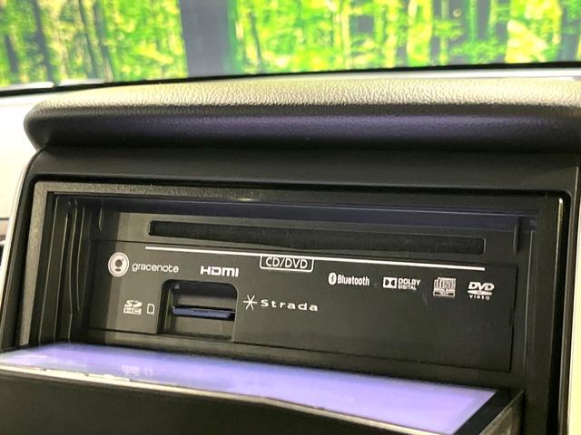 Ｎ－ＢＯＸカスタム Ｇ・Ｌパッケージ　電動スライドドア　ＳＤナビ　バックカメラ　衝突被害軽減システム　禁煙車　スマートキー　ＨＩＤヘッド　純正１４インチアルミ　オートライト　オートエアコン　Ｂｌｕｅｔｏｏｔｈ　ＣＤ　ＤＶＤ再生　フルセグ（57枚目）