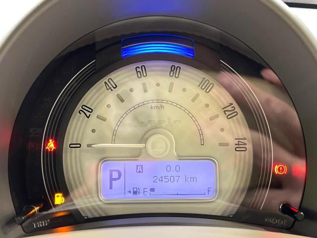 アルトラパン Ｓ　ＳＤナビ　バックカメラ　衝突被害軽減システム　禁煙車　シートヒーター　スマートキー　ＨＩＤヘッド　ビルトインＥＴＣ　オートライト　Ｂｌｕｅｔｏｏｔｈ　ＣＤ　ＤＶＤ再生　フルセグ（30枚目）