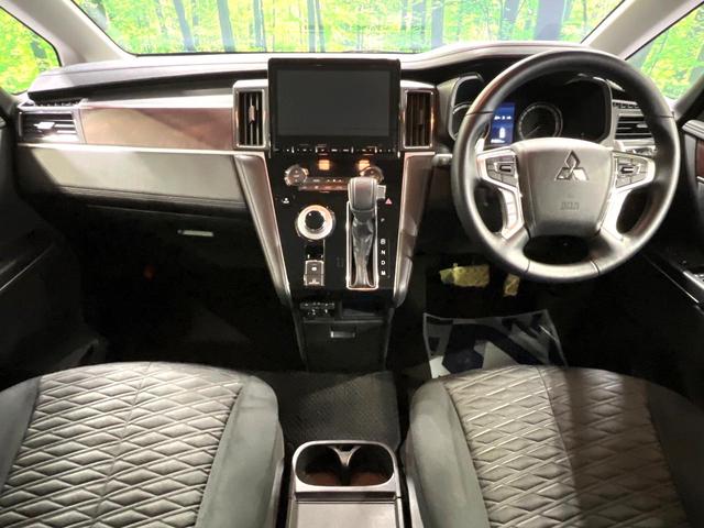 デリカＤ：５ Ｐ　純正１０型ナビ　両側電動ドア　全周囲カメラ　衝突被害軽減システム　レーダークルーズ　禁煙車　電動リアゲート　パワーシート　シートヒーター　ハンドルヒーター　ドラレコ　ＥＴＣ　スマートキー　ＬＥＤヘッド（2枚目）