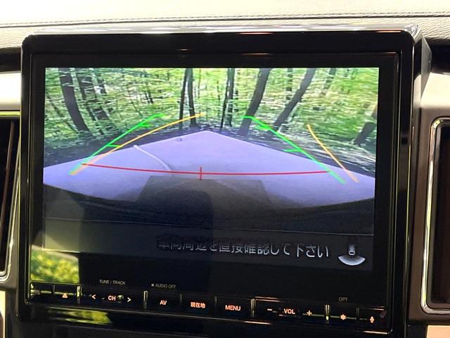 デリカＤ：５ Ｐ　純正１０型ナビ　両側電動ドア　全周囲カメラ　衝突被害軽減システム　レーダークルーズ　禁煙車　電動リアゲート　パワーシート　シートヒーター　ハンドルヒーター　ドラレコ　ＥＴＣ　スマートキー　ＬＥＤヘッド（4枚目）