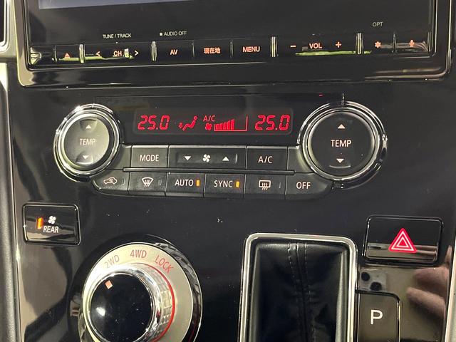 デリカＤ：５ Ｐ　純正１０型ナビ　両側電動ドア　全周囲カメラ　衝突被害軽減システム　レーダークルーズ　禁煙車　電動リアゲート　パワーシート　シートヒーター　ハンドルヒーター　ドラレコ　ＥＴＣ　スマートキー　ＬＥＤヘッド（26枚目）