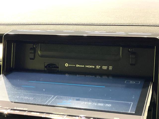 デリカＤ：５ Ｐ　純正１０型ナビ　両側電動ドア　全周囲カメラ　衝突被害軽減システム　レーダークルーズ　禁煙車　電動リアゲート　パワーシート　シートヒーター　ハンドルヒーター　ドラレコ　ＥＴＣ　スマートキー　ＬＥＤヘッド（36枚目）