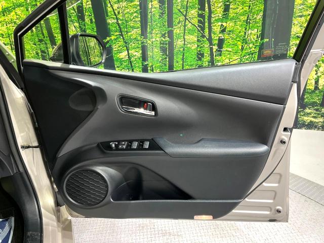 プリウス Ａツーリングセレクション　純正１１．６型ナビ　１００Ｖ電源　衝突軽減　レーダークルーズ　禁煙車　パワーシート　ブラインドスポットモニター　コーナーセンサー　ワイヤレス充電　ＬＥＤヘッド　ＥＴＣ２．０　ドラレコ　バックカメラ（44枚目）