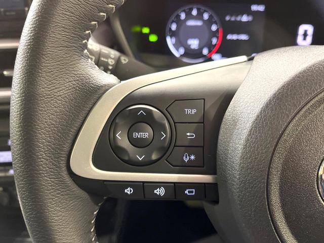 ライズ Ｚ　ＳＤナビ　全周囲カメラ　衝突軽減　レーダークルーズ　禁煙車　ドラレコ　コーナーセンサー　シートヒーター　シーケンシャルウィンカー　スマートキー　ＬＥＤヘッド　ＥＴＣ　純正１６インチアルミ（32枚目）