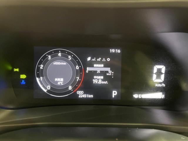 ライズ G SDナビ バックカメラ 衝突被害軽減システム 禁煙車 ドラレコ コーナーセンサー スマートキー LEDヘッド ETC 純正16インチアルミ オートライト オートエアコン Bluetooth(28枚目)