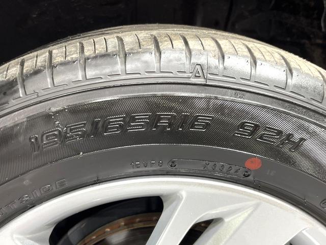 ライズ G SDナビ バックカメラ 衝突被害軽減システム 禁煙車 ドラレコ コーナーセンサー スマートキー LEDヘッド ETC 純正16インチアルミ オートライト オートエアコン Bluetooth(37枚目)