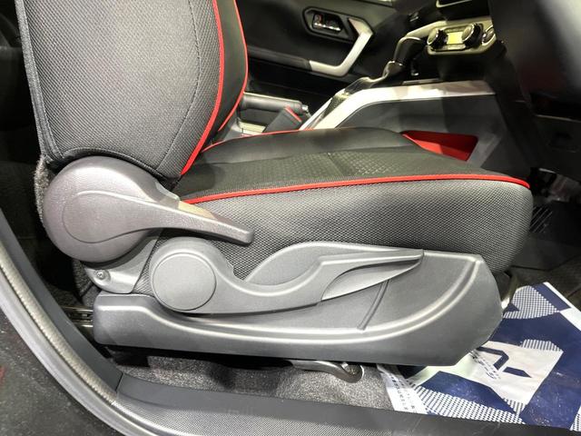 ライズ G SDナビ バックカメラ 衝突被害軽減システム 禁煙車 ドラレコ コーナーセンサー スマートキー LEDヘッド ETC 純正16インチアルミ オートライト オートエアコン Bluetooth(40枚目)