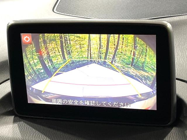 アクセラスポーツ １５Ｓツーリング　マツダコネクトナビ　バックカメラ　衝突被害軽減システム　レーダークルーズ　禁煙車　ドラレコ　スマートキー　ＨＩＤヘッド　ビルトインＥＴＣ　純正１６インチアルミ　オートライト　デュアルエアコン（4枚目）