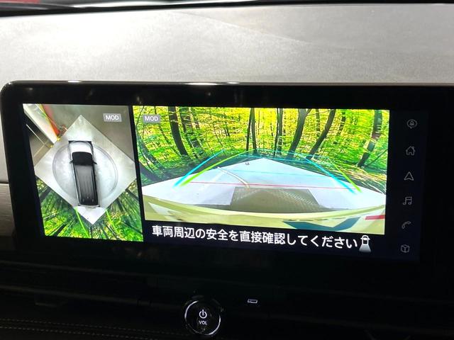 セレナ ｅ－パワー　ハイウェイスターＶ　純正１２．３型ナビ　登録済未使用車　両側電動ドア　全周囲カメラ　デジタルインナーミラー　プロパイロット　ＥＴＣ２．０　前後ドラレコ　コーナーセンサー　ＬＥＤヘッド　純正１６インチアルミ（4枚目）