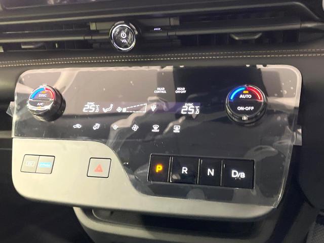 セレナ ｅ－パワー　ハイウェイスターＶ　純正１２．３型ナビ　登録済未使用車　両側電動ドア　全周囲カメラ　デジタルインナーミラー　プロパイロット　ＥＴＣ２．０　前後ドラレコ　コーナーセンサー　ＬＥＤヘッド　純正１６インチアルミ（27枚目）