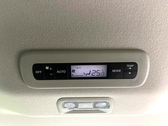 セレナ ｅ－パワー　ハイウェイスターＶ　純正１２．３型ナビ　登録済未使用車　両側電動ドア　全周囲カメラ　デジタルインナーミラー　プロパイロット　ＥＴＣ２．０　前後ドラレコ　コーナーセンサー　ＬＥＤヘッド　純正１６インチアルミ（40枚目）